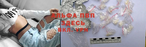 прущая мука Козловка