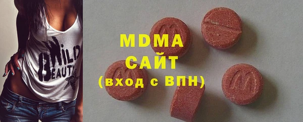 стаф Алексин