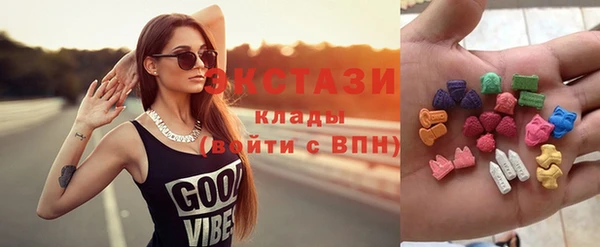 хмурый Алексеевка