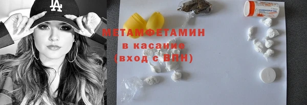 стаф Алексин