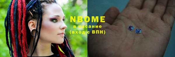 хмурый Алексеевка