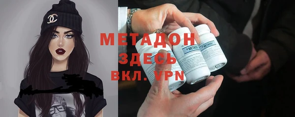 хмурый Алексеевка
