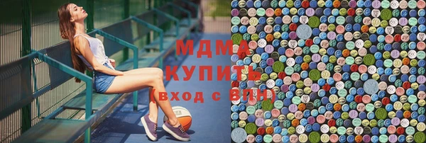 винт Алзамай
