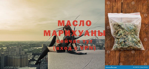 таблы Кодинск