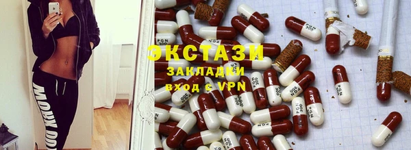 хмурый Алексеевка