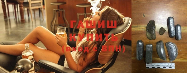 хмурый Алексеевка