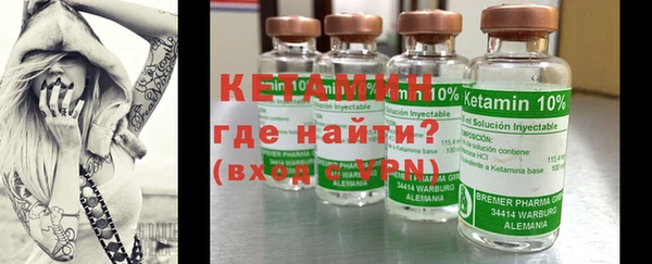 винт Алзамай