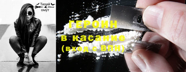 хмурый Алексеевка