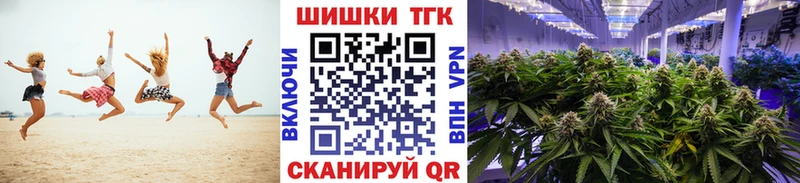 Бошки марихуана ГИДРОПОН Омутнинск